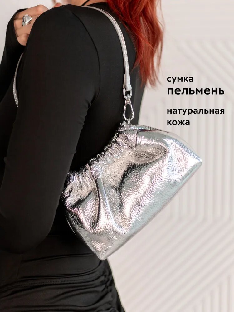 Сумка кросс-боди , фактура лаковая, серебро — фото 1