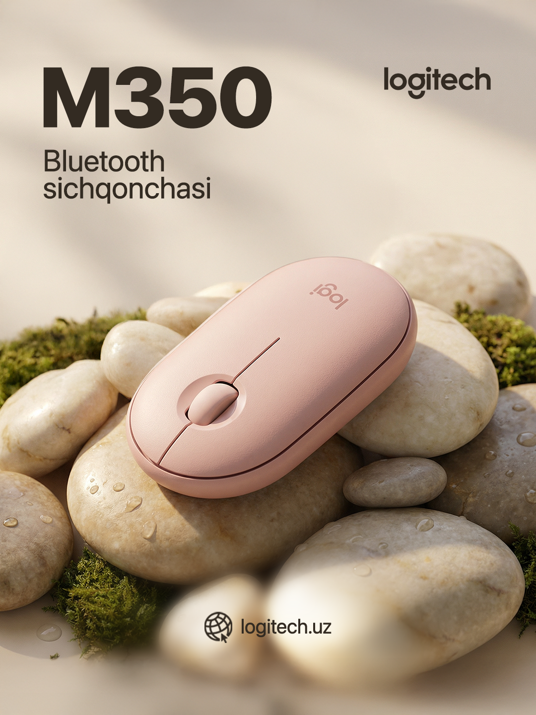 Logitech M350 — компактная и надёжная беспроводная мышь для дома и офиса