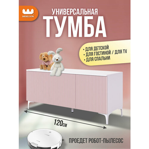 фото Зефир тумба 115.01 mebelson