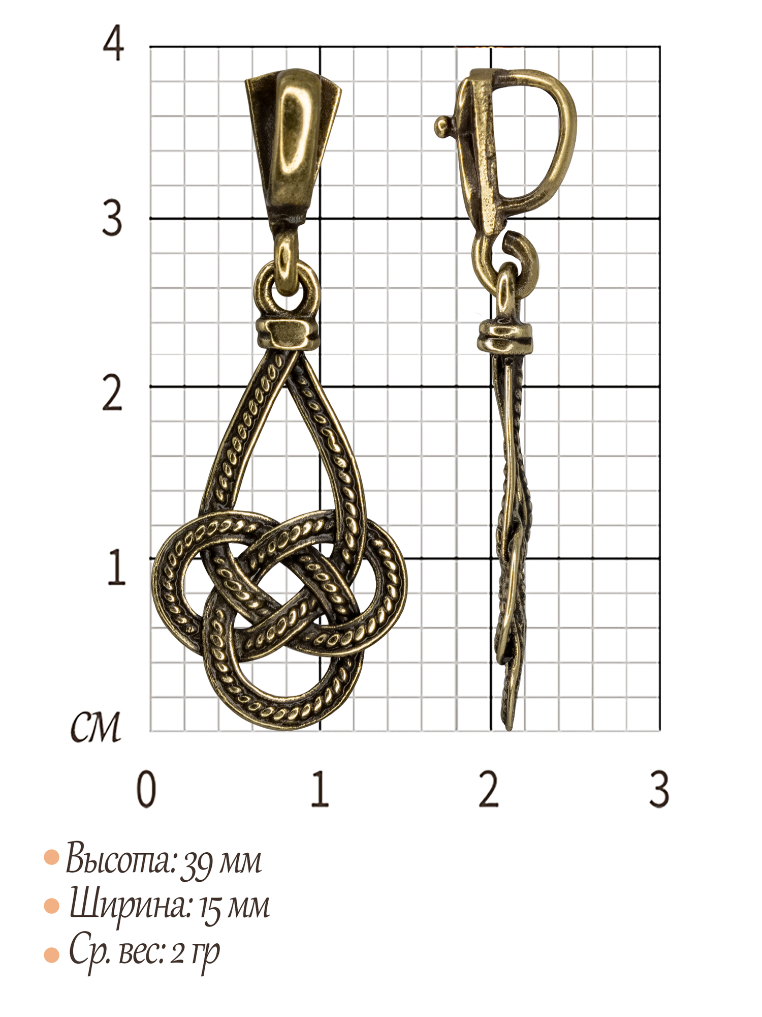 Подвеска Мастерская Алешиных, желтый — фото 1