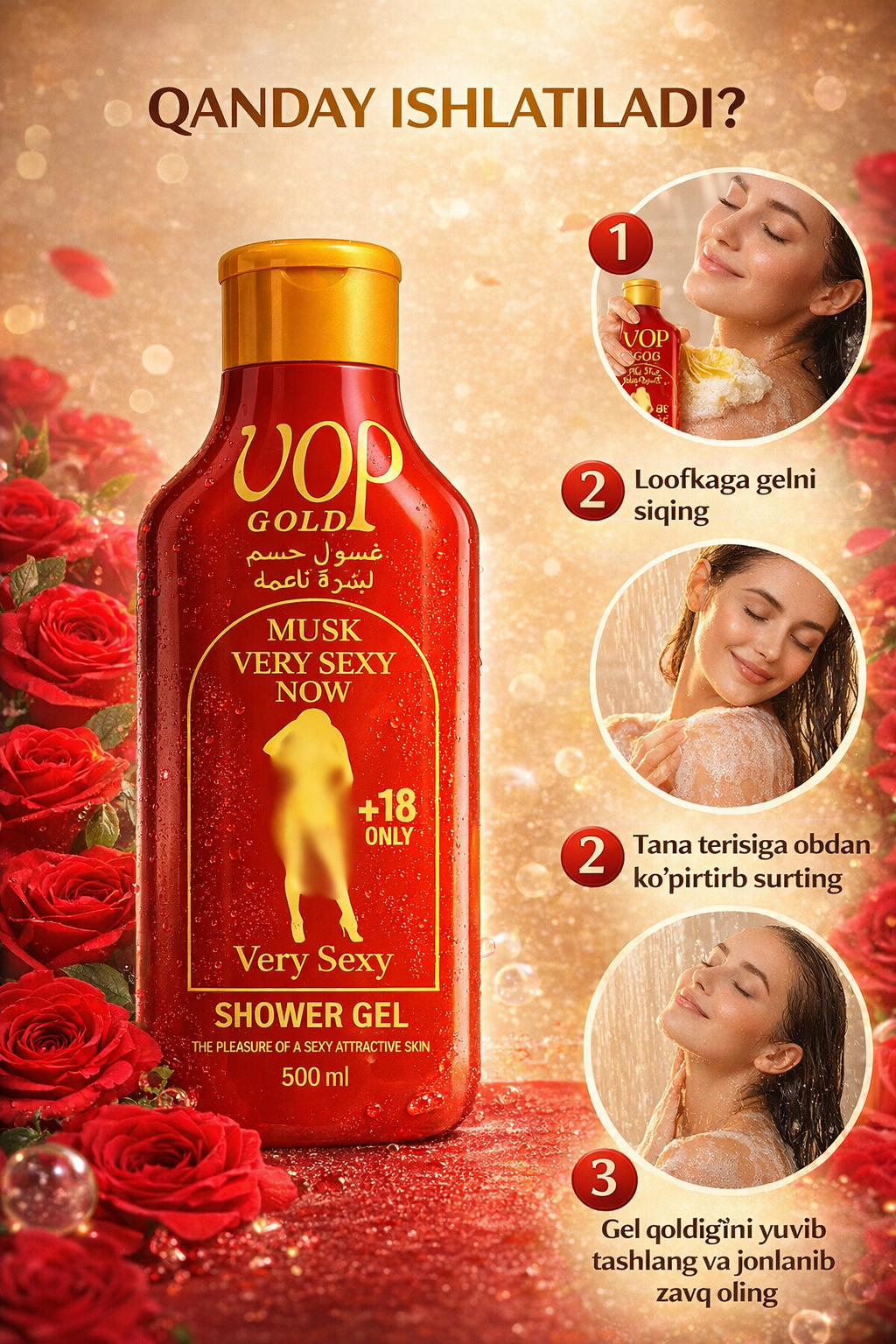 Гель для душа VOP GOLD Musk Lady Sexy, мускусный аромат, 500 мл