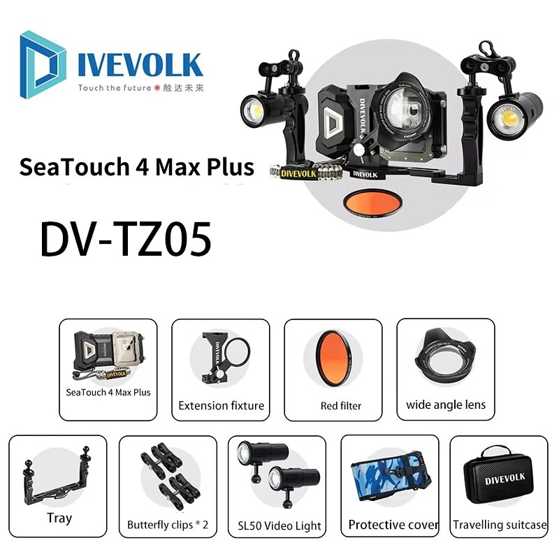 DIVEVOLK SeaTouch 4 Max Plus: Водонепроницаемый алюминиевый защитный чехол для телефона до DV-TZ05