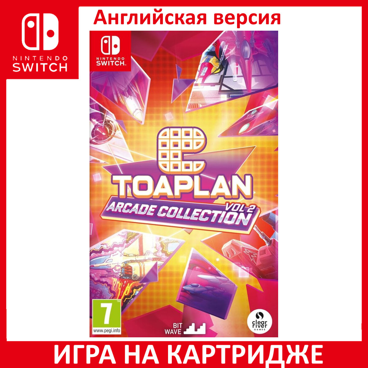 Игра Toaplan Arcade Collection Vol.2 Switch Английский язык Картридж на Nintendo Switch