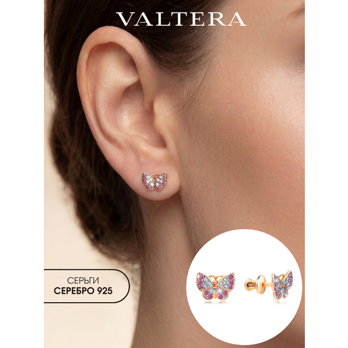 фото Серьги пусеты valtera, серебро, 925 проба, золочение, фианит, , pink