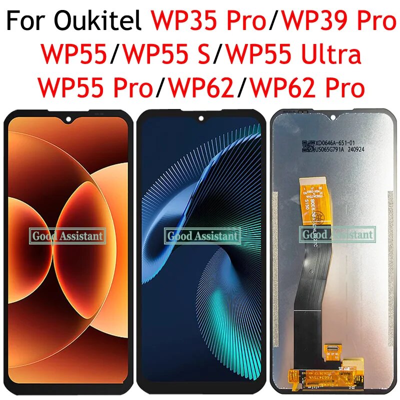 Дисплей для Oukitel WP39 Pro Black в сборе