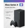 Фото Microsoft Xbox Series X