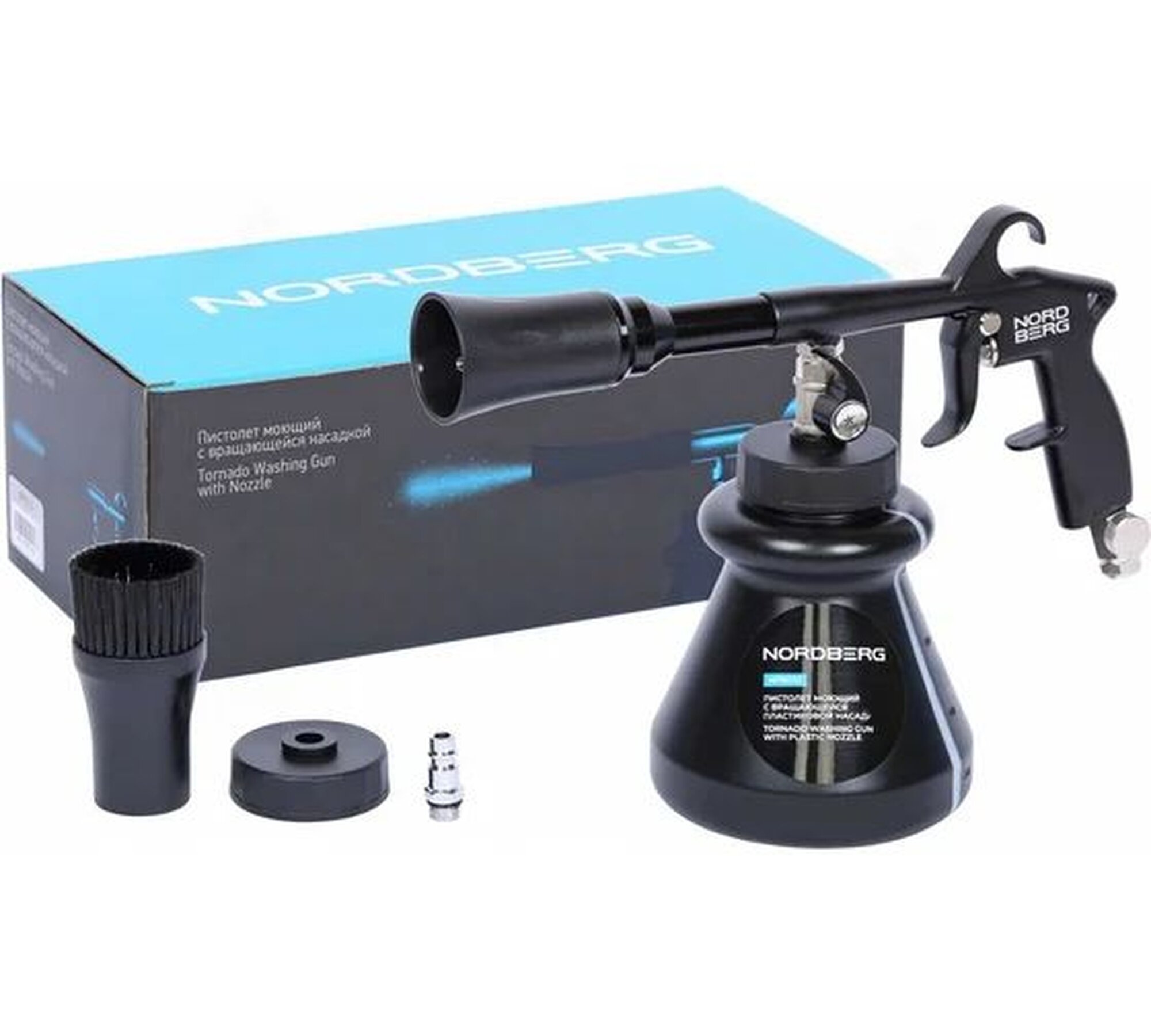 Пистолет моющий с пластиковой вращающейся насадкой NORDBERG NP9010