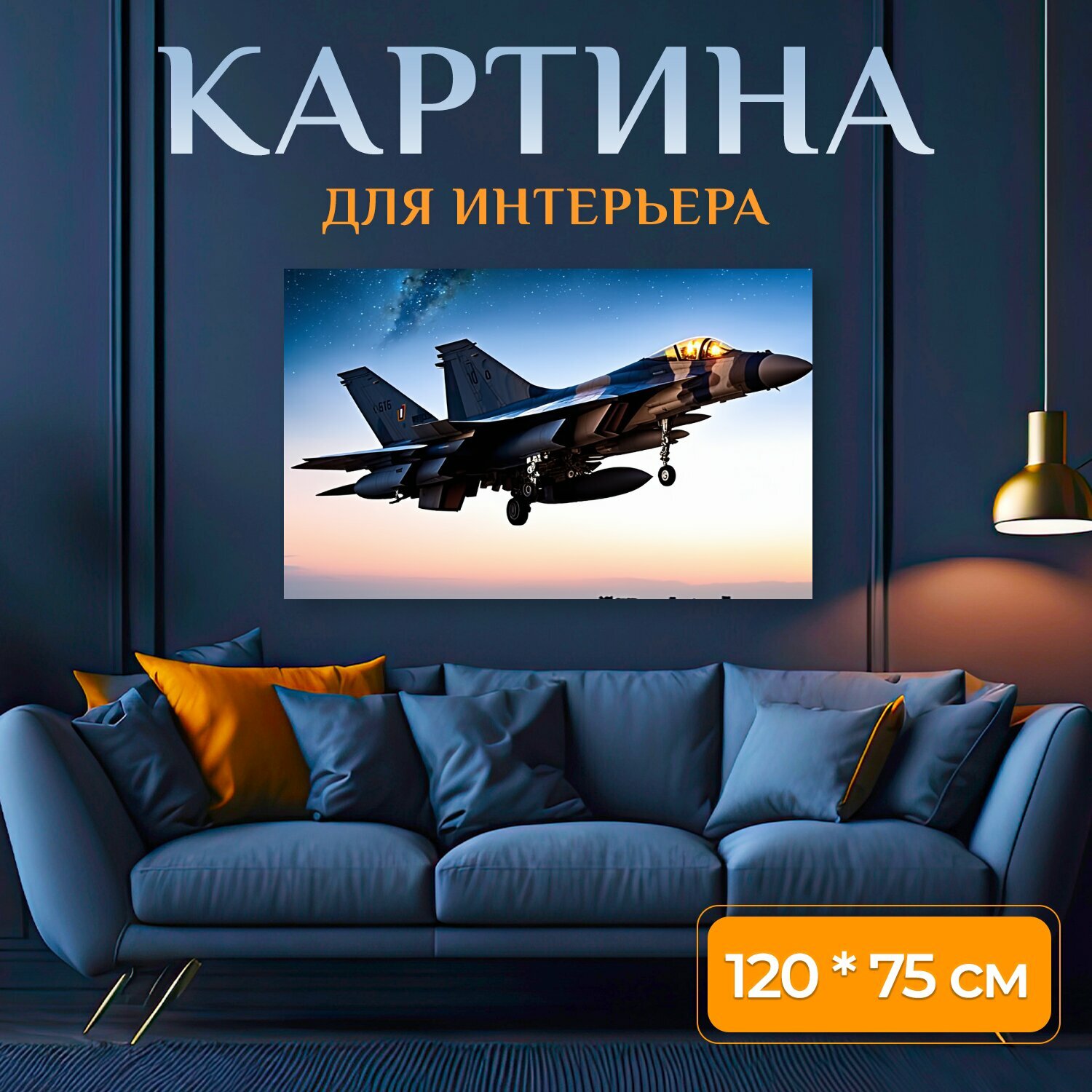 Картина на холсте "Пейзаж тропического пляжа на закате, золотые лучи солнца пробиваются сквозь облака, отражаются в воде. На песке растет." на подрамнике 120х75 см. для интерьера
