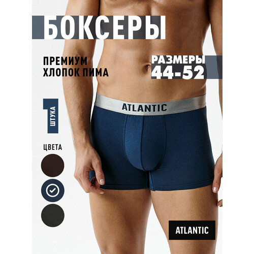 фото Трусы atlantic, размер xl, сине-зеленый