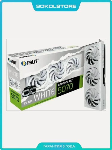 Изображение товара Видеокарта NVIDIA GeForce RTX 5070 WHITE OC 12ГБ