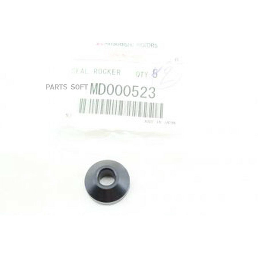Прокладка болта клапанной крышки MITSUBISHI COLT, GALANT, L200, LANCER, OUTLANDER, PAJERO/MONTERO MITSUBISHI MD000523 | цена за 1 шт