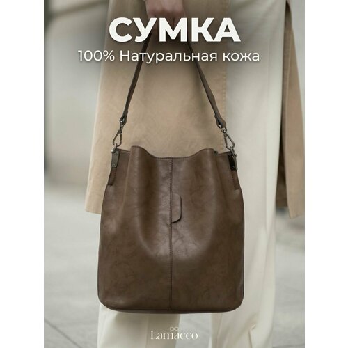 фото Сумка ведро lamacco