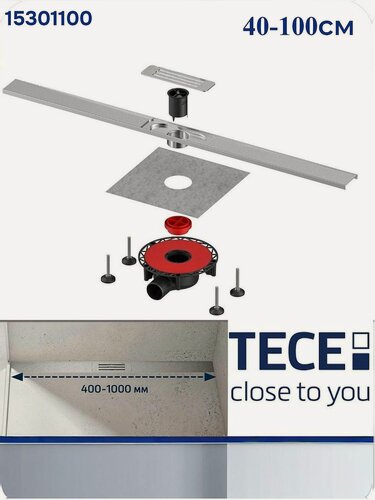 Изображение товара Душевой трап (лоток) Tece TECElineo Подрезной дренажный канал (400-1000мм) 15301100 с мембраной Хром