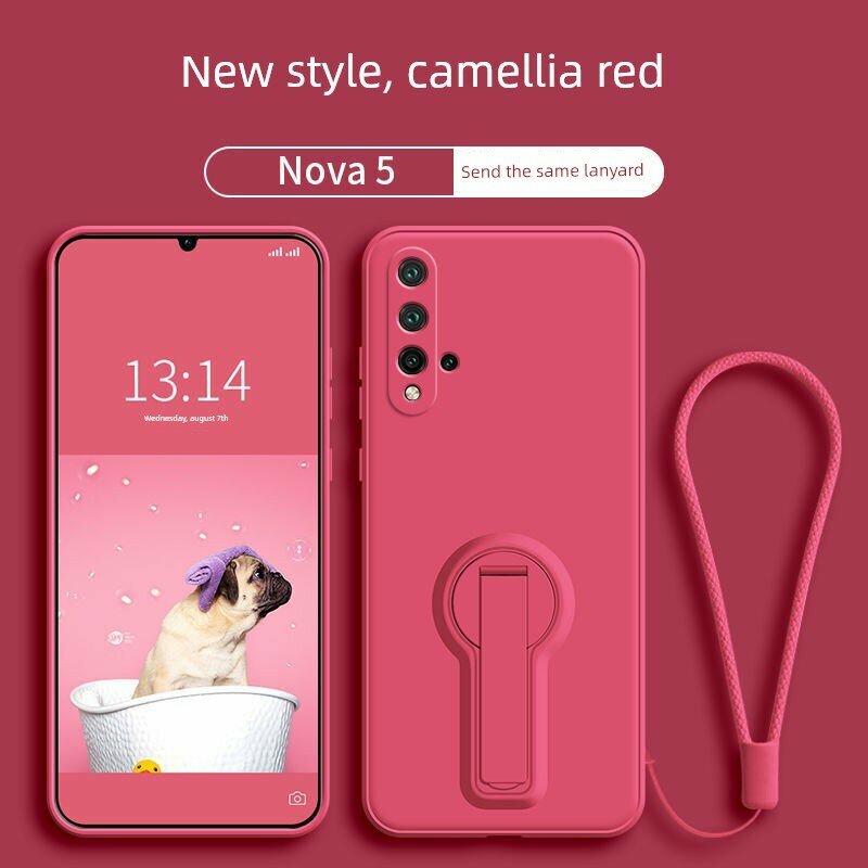 Ультратонкий силиконовый чехол для Huawei Nova 5Pro, розовый цвет (камелия) - защита от царапин, полное покрытие