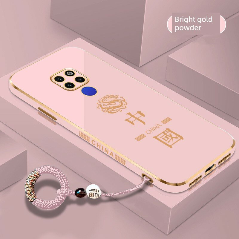 Защитный силиконовый чехол для Huawei Mate 60, полная защита, прямые края, светло-золотисто-розовый цвет