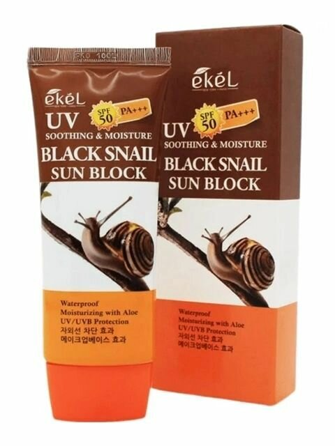 Солнцезащитный крем с муцином черной улитки Ekel UV Soothing & Moisture Black Snail Sun Block SPF50, 70 мл