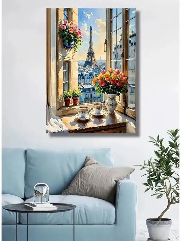 Картина на холсте "Утренний Париж" 50x70 см