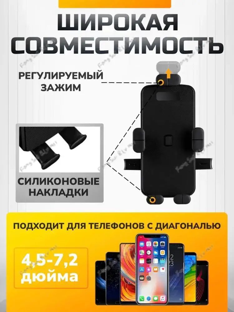 Адаптер для велосипеда универсальный, переходник для тормозов, багажника, крыла, велосипедная запчасть для модернизации — фото 1