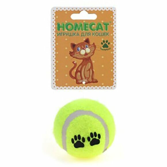 HOMECAT Игрушка для кошек мяч теннисный, Ф 6,3 см 72333