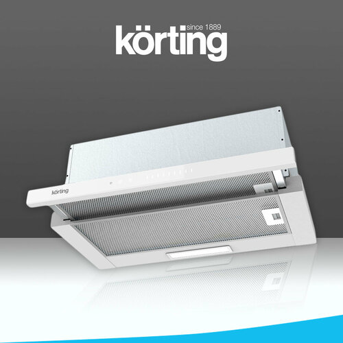 встраиваемая вытяжка korting khp 9815 gw Встраиваемая вытяжка Korting KHP 6975 GW