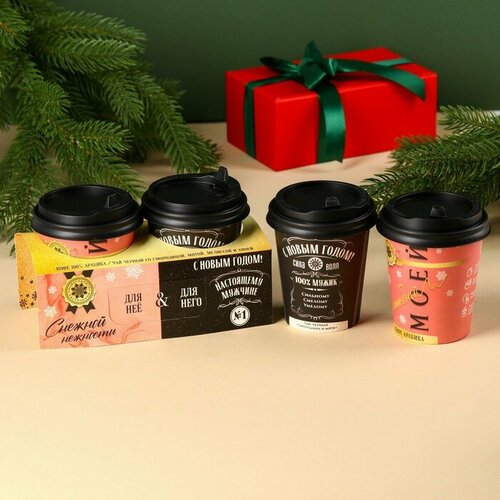 Подарочный набор «С новым годом»: кофе молотый 8 г, чай чёрный травяной 3 г. подарочный набор самой прекрасной чай чёрный с малиной 50 г кофе молотый 100 г