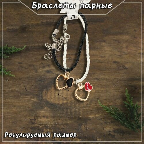 фото Браслет филькина грамота, бежевый, белый