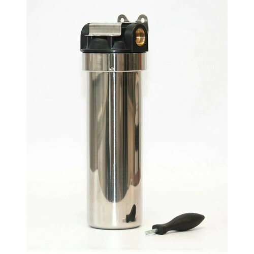 Магистральный фильтр из нержавеющей стали SL10 3/4