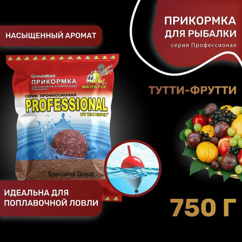 фото Прикормка рыболовная water fox серия профессионал тутти-фрутти waterfox