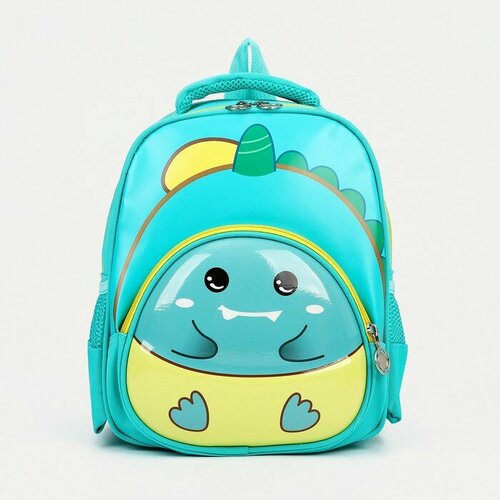 Рюкзак детский на молнии, 3 наружных кармана, цвет бирюзовый рюкзак на молнии 3 наружных кармана цвет бирюзовый