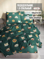 Пододеяльник Milky Garden "Dogs " 1,5-сп 145х215 см