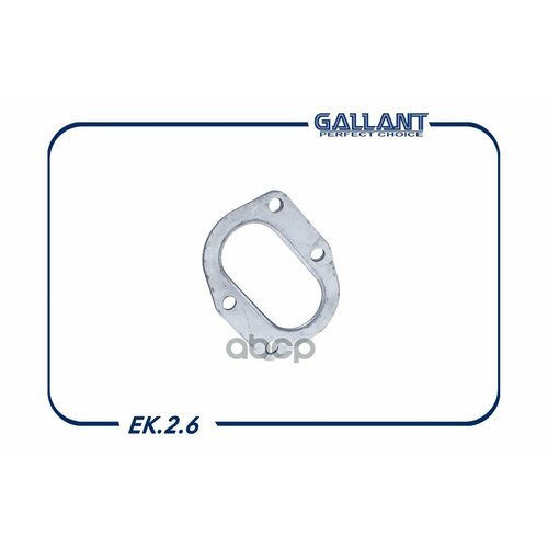 Прокладка Приемной Трубы Gallant арт EK26 297₽