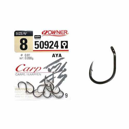 фото Крючки owner 50924 carp aya c-4 №8 (9шт)