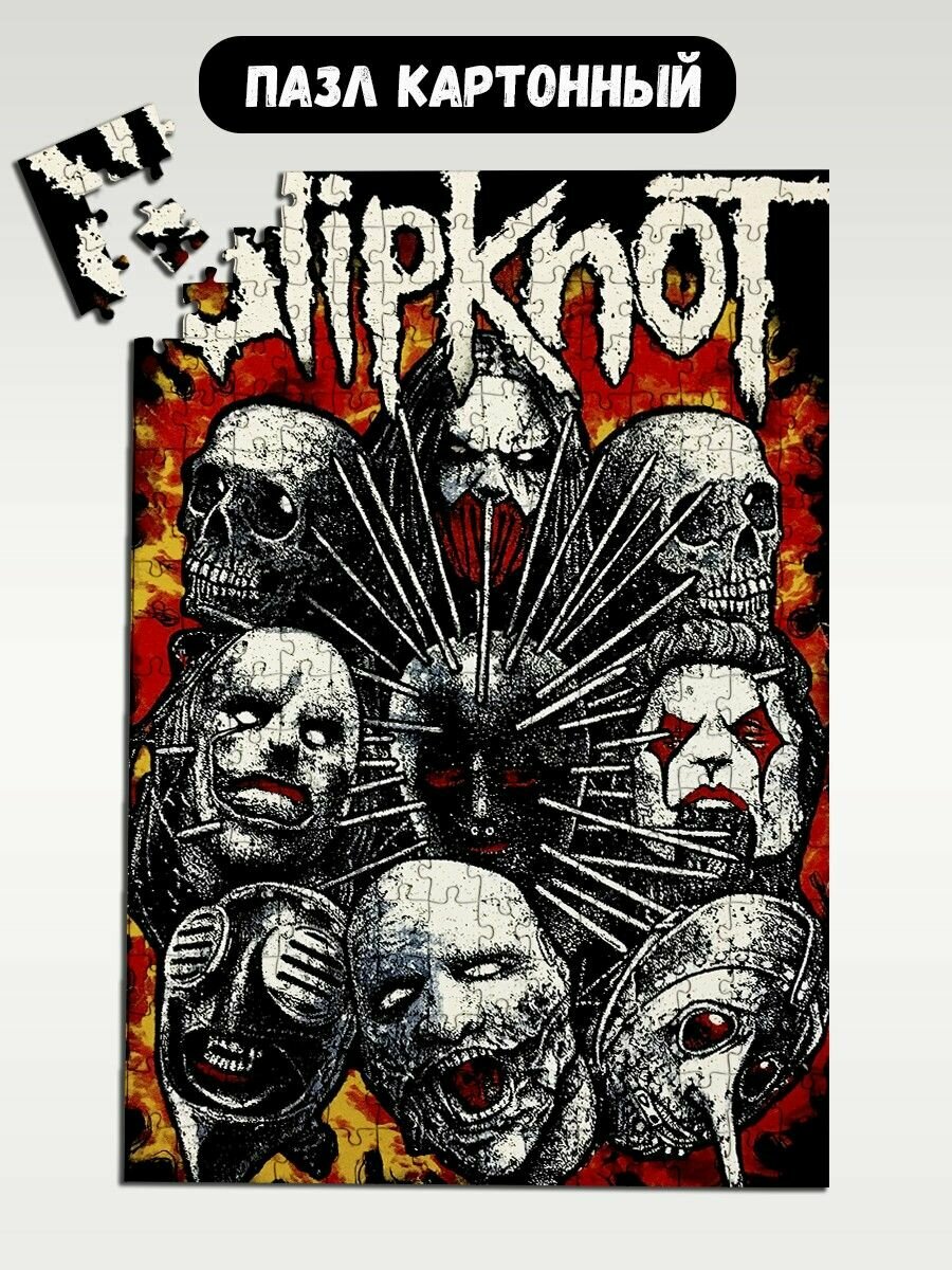 Пазл картонный 39,5х28 см, размер А3, 300 деталей, модель Музыка Slipknot - 1756
