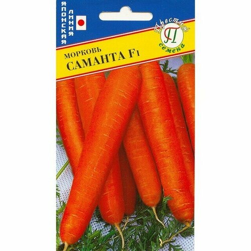 Морковь Саманта F1 (лента 6м) (Япония) (Престиж)