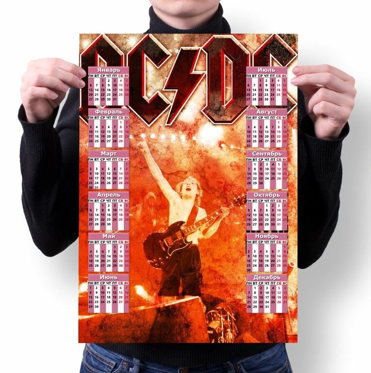 Календарь настенный AC/DC Эй-си/ди-си №12 А3