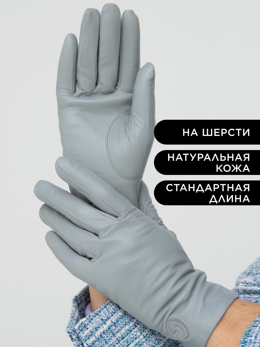 фото Перчатки кожанные женские Farella