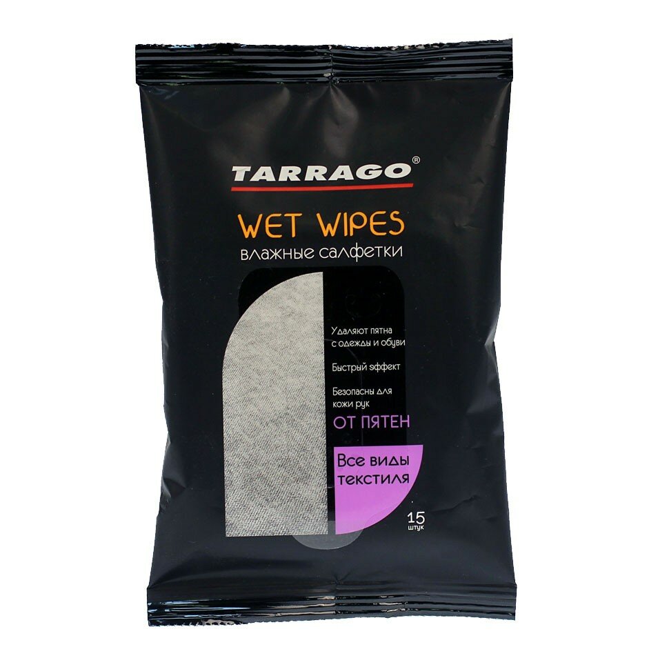 Влажные очищающие салфетки TARRAGO WET WIPES от пятен для текстиля, 15 шт. — фото 1