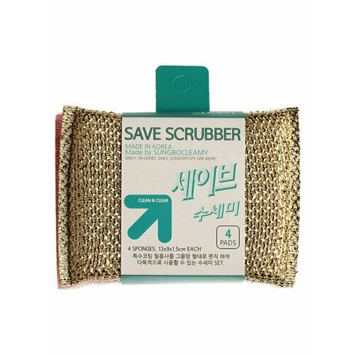 Sungbo Cleamy Губка-скраббер Save scrubber, 1 шт sungbo cleamy губка скраббер mate scrubber 2 шт