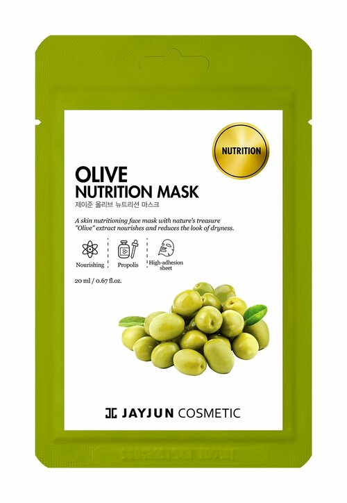 JAYJUN Olive Nutrition Mask Маска тканевая для лица питательная с оливой, 20 мл