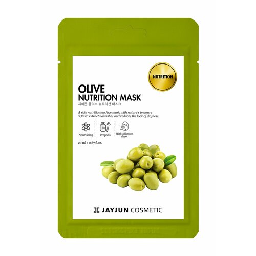 JAYJUN Olive Nutrition Mask Маска тканевая для лица питательная с оливой, 20 мл