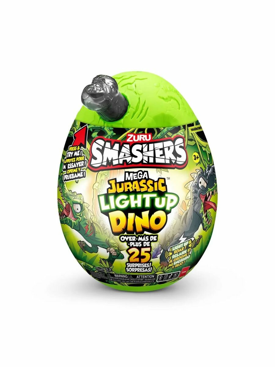 Яйцо с секретом Smashers Jurassic Light-Up Dino Mega