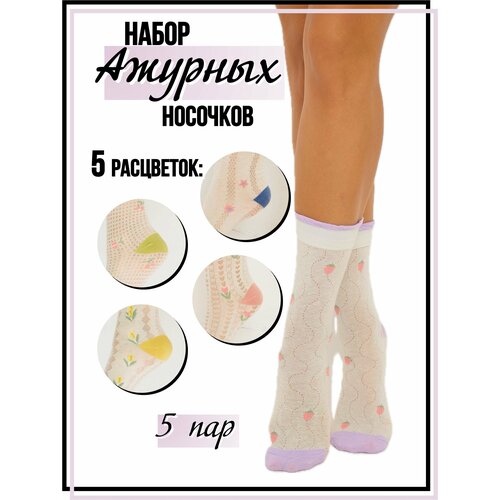 фото Носки , 5 пар, размер 36-41, белый reggina