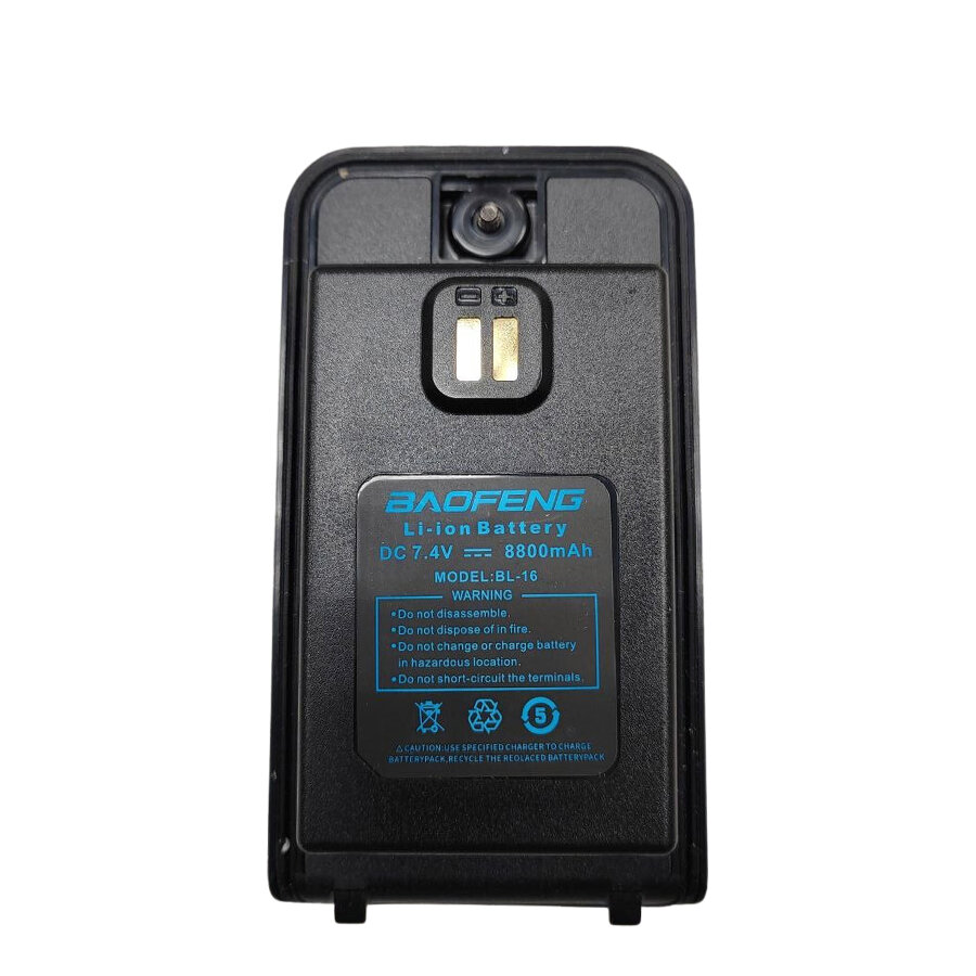 АКБ (аккумулятор) для рации (радиостанции) Baofeng UV-16 штатный 1800mAh — фото 4