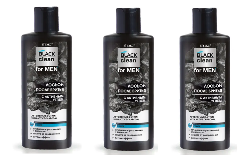 Витэкс Лосьон после бритья с активным углем Black clean for men, 150 мл, 3 шт