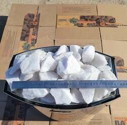 Кварц белый колотый высший сорт (размер 4-8 см) для печей бани и сауны упаковка 10 кг