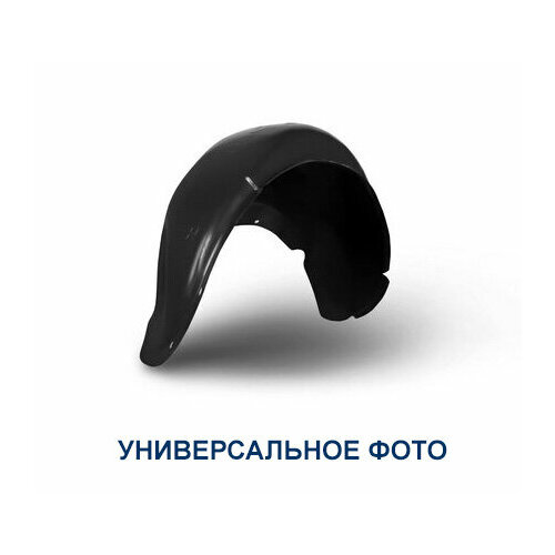 Локер ВАЗ-2170 задний правый 745₽