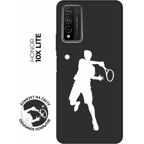 Матовый чехол Tennis W для Honor 10x Lite / Хонор 10Х Лайт с 3D эффектом черный матовый чехол lazybones w для honor 10x lite хонор 10х лайт с 3d эффектом синий