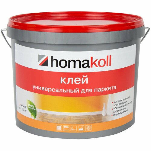 клей homakoll pu 2к 6 09 0 91 кг 450 1200 г м2 7 кг Клей водно-дисперсионный для паркета Homakoll (Хомакол) 7 кг