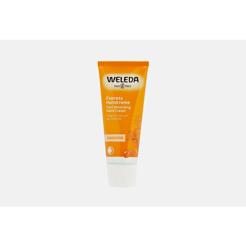Крем для рук с облепихой weleda sea buckthorn