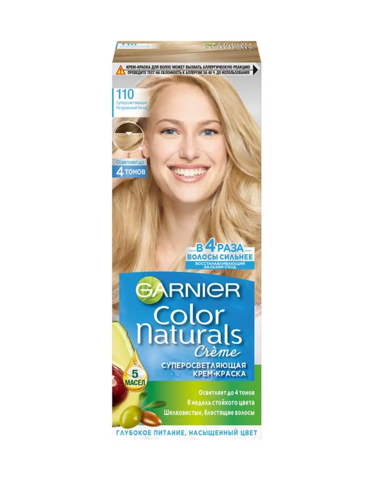 Гарнье / Garnier Color Naturals Крем-краска для волос 110 суперосветляющий натуральный блонд 110 мл